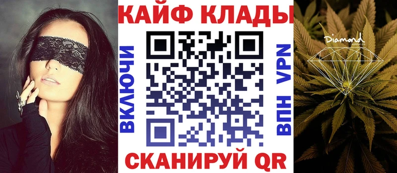 Где продают наркотики Вихоревка kraken как зайти  Бошки Шишки  МДМА 