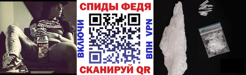 дарнет шоп  Вихоревка  Amphetamine 97% 