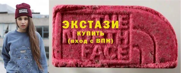 мефедрон Аркадак
