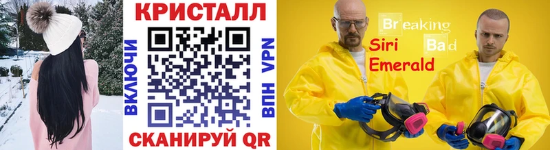 где продают   Вихоревка  МЕТАМФЕТАМИН винт 