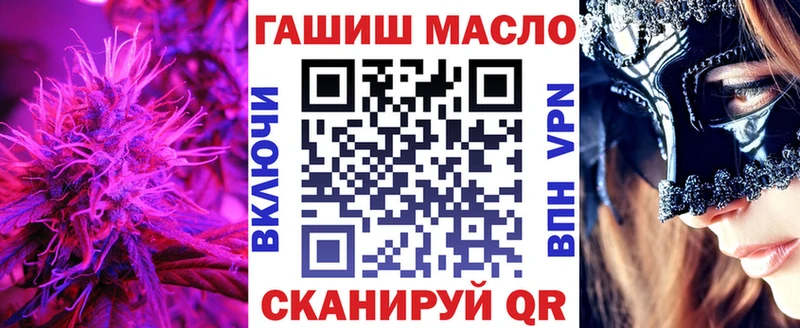 Дистиллят ТГК Wax  цены   Вихоревка 